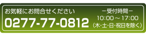 dbԍύXwb_[